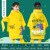 卡通儿童雨衣EVA拉链式小学生带书包位防水幼儿园身雨披 拉链款黄色恐龙 M