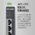 TP-LINK 千兆交换机 5口(4千兆PoE电口+1千兆SFP光口)网络交换器网线分线器分流器 TL-SG2105工业级