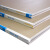 TLXT可耐福普通石膏板9.5-12mm每张单价吊顶隔墙装饰板材轻钢龙骨 9毫米 1.2x2.4米
