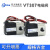 VT307-5G1-02二位三通高频电磁阀VT307V-5G1-4G 3G 6G-01真空控制 VT307-4D1-02 AC220V