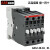 ABB 380V三相32A交流接触器AX32-30-10-01 AC220V 110V一A32D AX18-30-10 220V