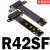 M.2NGFFNVMe延长线定制转接PCIEx4x8pci-e4x全速稳定ADT R42SF附电源线 5cm
