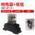 JZX-22F(D)/2Z3Z4Z DC24V220V带灯MY2NJ HH52P小型中间继电器 JQX-13F 2Z (宽8脚)带底座 AC220V