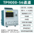 拓普瑞多路温度测试仪TP9000系列工业数据采集测温仪多通道记录仪无纸记录仪 TP9000-56