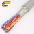 RVSP12*2*0.2国标对绞屏蔽镀锡网RS485测感24芯12P电缆线 浅灰色 100m x 24芯 x 0.2平方毫米