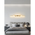 宽朵新款创意现代简约客厅卧室沙发电视背景墙长条装饰床头灯横款壁灯 简约款白色100cm暖光