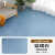 房屋医生地板革水泥地家用PVC塑胶地垫自己铺加厚耐磨自粘地板贴 长期商用 蓝理石10年10平方宽2m