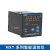 温控仪表XMT 数显智能温度控制器电子温控器可调温度调节仪 XMTD-2002 Cu50 -50-150℃改进