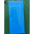 膜热缩套管套管蓝色锂电池组外皮绝缘套膜18650电池封套电池包 压扁宽度120mm/1米