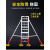 铝合金伸缩梯子6米7米8米9米加厚升降梯单面直梯子户外工程梯 双踏板4米升8米(最厚4.0毫米)
