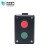 天正电气（TENGEN）LA4 按钮盒 复位型 红-绿-黑 塑料 防水按钮开关控制盒 按钮