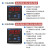 正泰(CHNT)XMTD-2002-Pt100-0-400SSD-GJX 改进型温控仪 数显智能温控开关 控温仪 可调温度显示器温控仪