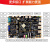 RK3568开发板瑞芯微安卓11核心板NPU边缘计算人工智能物联网 无 3568开发板(含4G模块)_7寸L
