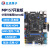 正点原子STM32MP157开发板Linux A7+M4核心板STM32MP1嵌入式ARM 主板+4.3英寸RGB屏+ST下载器（带转接板）