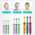 小树苗儿童牙刷婴幼儿乳牙训练宝宝软毛口腔清洁分龄护齿1一6岁 2-4岁买2餸2