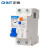 正泰（CHNT）空气开关带漏电保护NXBLE-63Y 小型漏电断路器 DZ267升级款 20A 1P+N