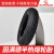 靠森（Kaooseen）电动车轮胎真空胎300一10半热熔轮胎10/12寸防爆耐磨钢丝胎 购买/咨询再送20优惠/限200