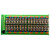 莺黛氨 32路电磁继电器模组晶体管PLC单片机直流输出控制放大板16 DC12V 26路