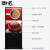 御彩（YUCAI）32英寸立式广告显示屏 落地式高清液晶数字标牌 商场超市奶茶店海报宣传电子屏	