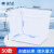 箱大王 Xlj-07 加厚大号塑料水箱 大容量洗澡水桶 白色储水箱 50款