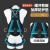 山都澳风电全身式安全带高空作业保护带保险带安全绳套装攀岩登山 铝合金（单独安全带）