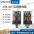 精选好货小型中间电磁继电器JQX-10F/2Z交流3Z直流24V220V圆8脚11 AC220V 继电器+底座+JQX-10F/3Z(11