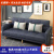 长诺琳 布艺沙发科技布小户型沙发客厅坐卧两用折叠多功能单人沙发床 深蓝色-科技布 四人位宽1.1×2.1米（含抱枕）