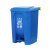 动真格（DONGZHENGE）脚踏垃圾桶80L加厚大号工业商用环卫50L厨房清洁塑料垃圾箱 灰桶黄盖 20L加厚
