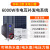 定制自航太阳能发电机大型220v电池板5000w全套光伏发电 6000w高配工频市电互补发电(支