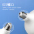 贝工 LED灯泡节能灯泡 E27大螺口物业用商用大功率光源 18W 白光 球泡 BG-QP18B-18W
