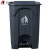 艾科堡 脚踏垃圾桶80升带盖 灰桶灰盖 垃圾收纳分类大桶脚踩塑料垃圾箱AKB-LJT-0100