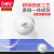 健伦（JEEANLEAN） 炎星Y40+乒乓球新材料ABS 三星级专业比赛用球 白色12个装