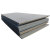 奔新农 钢板 热轧铁板 焊接钢板 一平方价 单位：块 厚4mm 