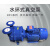 淄博博山2BV系列水环式真空泵工业用高真空水循环真空泵压缩机 2071*3.85KW不锈钢叶轮
