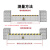 月桐（yuetong）铝合金挡鼠板库房食堂配电室挡板 YT-BCD6-7 长1.165米 高50cm