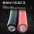 番禺五羊 特软硅胶高温线锂电池航模新能源镀锡铜电线 95.5平方25米红色