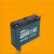 超威 石墨烯电池A6  6-EVF-32.2(12V32.2Ah）*个