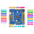 精英STM32开发板F103ZET6入门学习套件ARM嵌入式 单片机 精英+7寸V2屏800x480