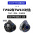 沐鑫泰TW02防尘电焊口罩工业粉尘打磨面具煤矿工面罩水洗KN95T2滤芯 TW02s主体1个 硅胶主体 均码