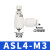亚德客气管接头气缸节流阀 PSL468-M50102可调节气动调速阀 ASL4-M3