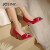 卓诗尼女鞋2024春新款尖头细跟法式浅口单鞋蝴蝶结镶钻软皮高跟鞋 红色 37