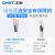 正泰（CHNT）电线电缆RVV3*1.5平方国标铜芯电源线三芯护套软线 100米