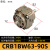 CRB1BW50-180S叶片式旋转气缸CDRB1BW63-90度-80/100-270-180度 CRB1BW63-90S