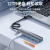 山泽 HUB12 USB3.1分线器高速Gen2四口扩展坞HUB集线器USB拓展坞转接头一拖四转换器延长线0.3米