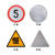 交通标志牌路指示牌警示牌铝合金型指路牌广告牌定制 需要圆牌三角牌联系客服 40x60cm