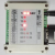 cleangecko  信号输入输出模块串口I0控制卡(四入四出） YSRC0404-01 白色 115*90*40 30 