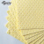 麦森伯 工业擦拭吸油棉(100片) 黄色40cm*50cm*2mm