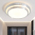 欧德澳圆形吸顶灯LED卧室灯客厅餐厅厨房阳台灯过道走廊简约现代灯具 26厘米-12W-白光