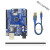 For-Arduino UNO-R3开发板ATmega328P单片机模块自学学习套件创客 改进版（送排针送数据线）