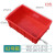 周转箱塑料盒子长方形五金配件物流工具盒螺丝零件盒收纳物料胶框 02号箱红色206*133*65mm